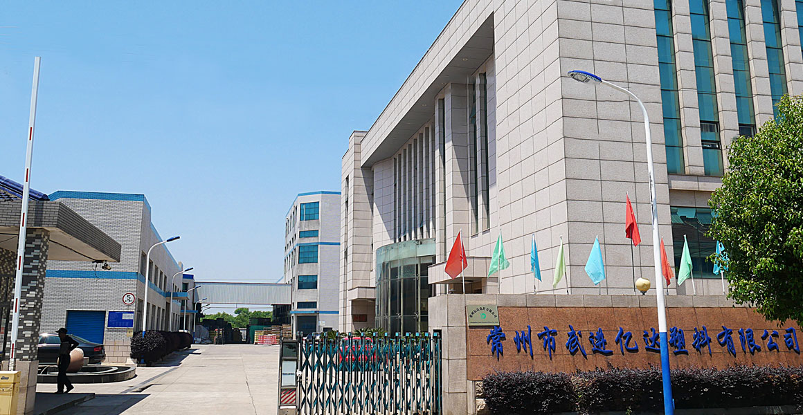 về01